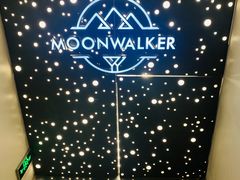 -月光漫步高空酒吧&景观下午茶Moonwalker Sky Land