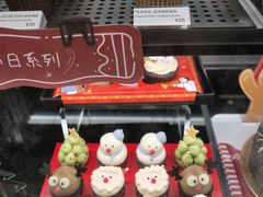 -Pantry's Best派悦坊蛋糕(世纪金源店)