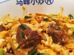 -清真馬峰小炒泡饃