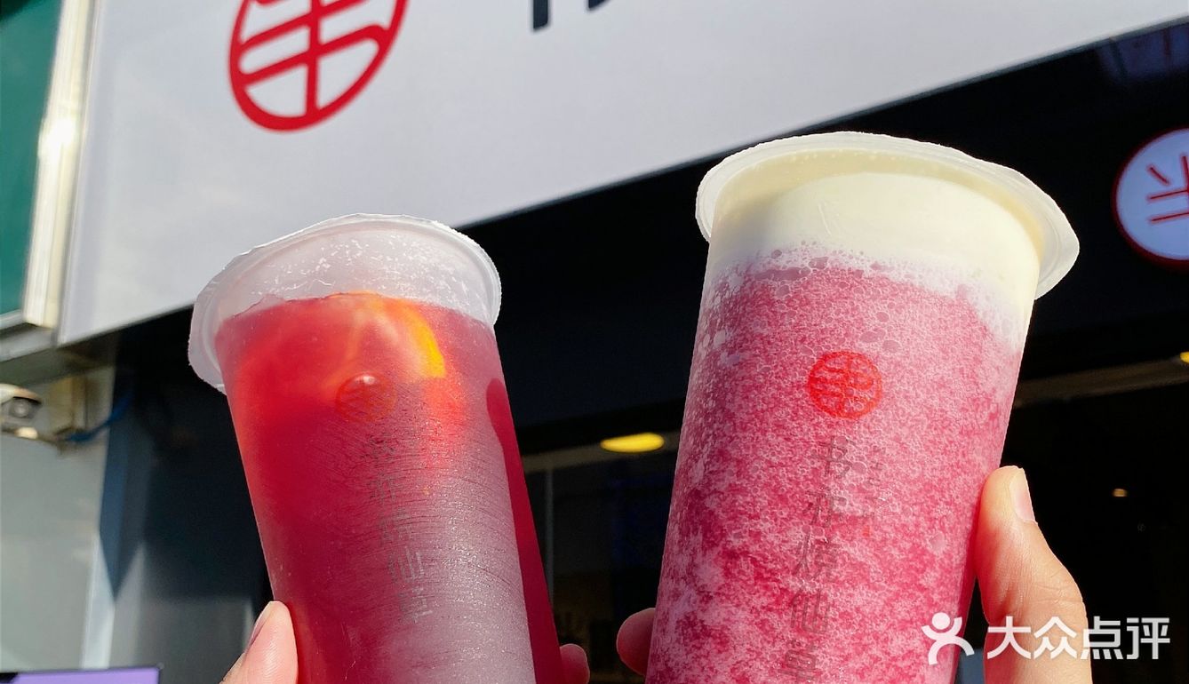 书亦新品针不戳🍇