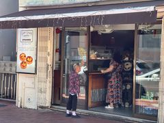 -安德鲁饼店(总店)