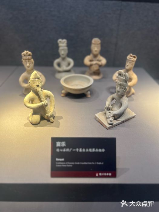 荆州博物馆图片