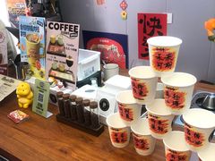 -RIPPLE COFFEE涟漪咖啡