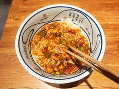 -陇上秦轩西安biangbiang面(EFC欧美金融商业城店)