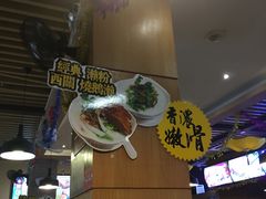 -海椰茶居(海印缤缤广场店)