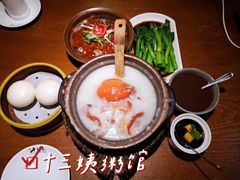 -南拳十三姨·潮汕砂锅粥(世纪金源店)