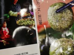 -客家汇·客家传承菜(水库店)
