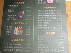 -腰子哥烤串(石佛营炫特店)