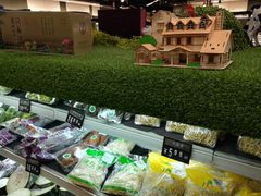 -中商优品汇超市(中南店)