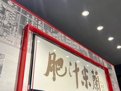 -巴黎春天(浦建店)