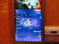 -阿曼达主题KTV(南湖都会店)