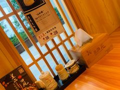 -皇品田苑日式料理(苏州中心店)