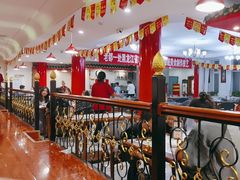 -老都一处饺子馆(道里店)