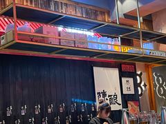 -8PINTS八品脱·日料·烧鸟·精酿小酒馆(莘庄店)