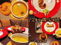 -厦门海景洲际酒店·海峡全日制餐厅