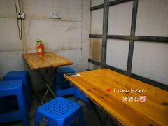 -陈氏老字号十三小炸炸店