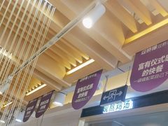 -过桥缘·过桥米线(大华虎城嘉年华店)