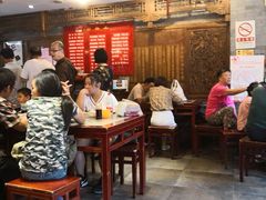 大堂-天兴居(鲜鱼口街店)