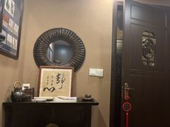 -升艾堂·经络·艾灸·气血(成山路店)