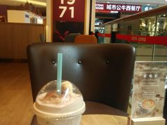 -COSTA COFFEE(恒基名人购物中心店)