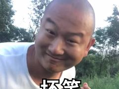 -割烹酱子日本料理(弘基财富广场店)