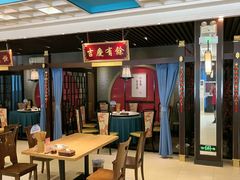 -六合居·邯郸菜·武安菜起源地