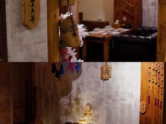 -馬蘭花開(车站大道店)