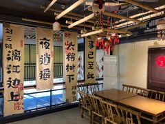 -夜椒瑶·广西大排档(八卦岭店)