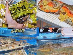 -永辉超市(福州市大儒世家店)