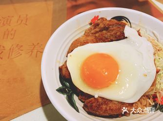 没地方吃，又随朋友来吃食运