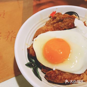 没地方吃,又随朋友来吃食运