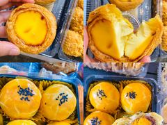 -彭记糕点(龙亭旗舰店)