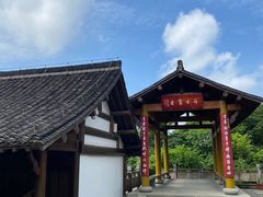 -中国茶叶博物馆(双峰馆区)