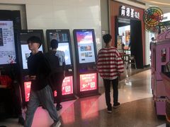 -中影国际影城(西溪印象城CINITYLED店)