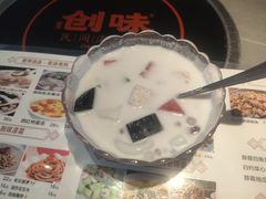 -创味·民间海南菜·非遗藤桥排骨(藤桥·免税城店)