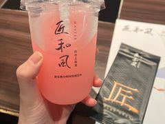 -匠和风精致料理(莆田财富中心店)