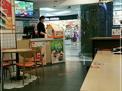 -吉野家(上海美罗城店)