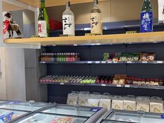 -吉之仙•中国制造•出口级食材日料店(领事馆总店)