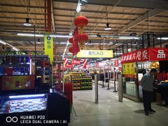 -恒客隆超市(自由大路店)