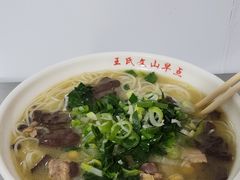 -文山荷鲜居(翠湖店)