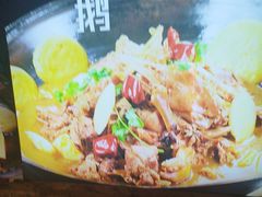 -人民公社大食堂(张家湾店)