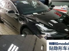 -车水马龙3M汽车贴膜冠军店隐形车衣改色膜(漕宝路中环店)