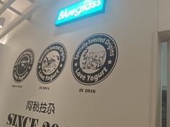 -Blueglass酸奶(华贸购物中心店)