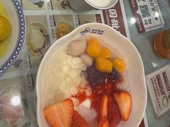 -赵记传承·中国甜品(福州总店)