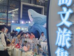 -南宁国际会展中心(会展东博文化旅游区)