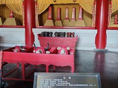 -历代帝王庙博物馆