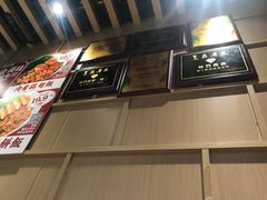 -狮头牌卤味研究所·卤味饭(花城汇南区店)