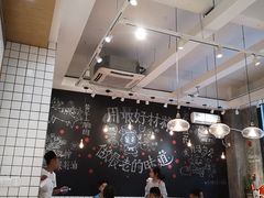 大堂-小豆海棠(人民南路店)
