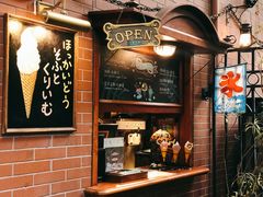 -古董花园(思南路42弄小区店)