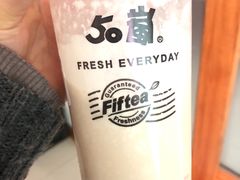 -50岚(天钥桥路店)